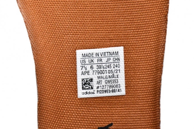 Stone RNR Carbon Knit GY1759 Yeezy Adidas 0726